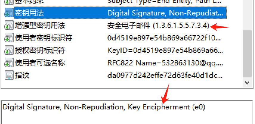 1701253924073