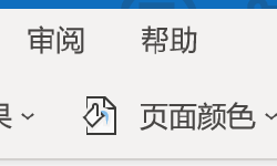 Featured image of post 网络认证技术作业三