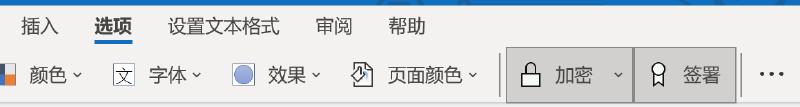 Featured image of post 网络认证技术作业三