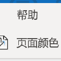 网络认证技术作业三