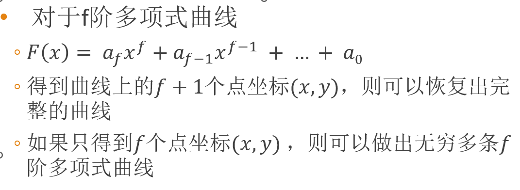 1705065190379