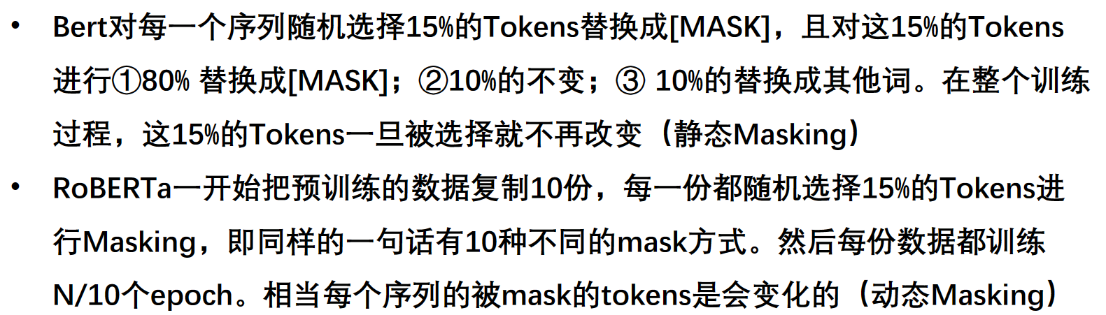 1704873163103